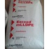 供應(yīng)茂金屬M(fèi)LLDPE:SP1510、SP1520、