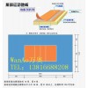 排球體育場地場地的尺寸、排球體育場地場地尺寸圖、排球體育場地