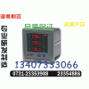 VB-3Q-2-1	～采購價0731-23353988