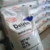 杜邦Delrin 511P POM 具有優(yōu)異的耐摩擦性能