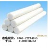 高品質(zhì)PBT棒-價(jià)格PBT棒-PBT棒廠商-供應(yīng)PBT棒