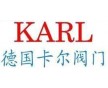 德國(guó)卡爾KARL閥門