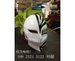 深圳工廠供應(yīng) 吸塑PVC面具 Disguise.供應(yīng)商