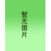 福州地區(qū)電動伸縮門：電動門供應(yīng)