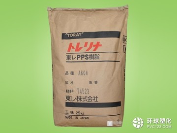 代理銷售耐高溫PPS/美國(guó)泰科納/1140L4