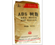 ABS 加玻纖30%增強(qiáng) 加玻纖35%增強(qiáng)