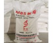 MBS樹(shù)脂 抗沖改性劑 TG 產(chǎn)品編號(hào)01005