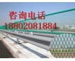 廣州高速公路護欄網(wǎng)/白云公路防眩網(wǎng)/番禺農(nóng)場護欄網(wǎng)