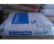 PPA Amodel A-1133 L WH 015L