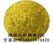 耐曬黃顏料廠家供應(yīng)（耐曬7級(jí)）耐曬黃10G (圖)