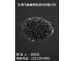 廠家直銷供應(yīng)環(huán)保防火ABS黑色抽粒料