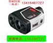 博士能Pro X7 Slope激光測(cè)距儀望遠(yuǎn)鏡高爾夫?qū)Ｓ眯?帶斜坡201401