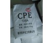 CPE廠家 氯化聚乙烯 CPE135A