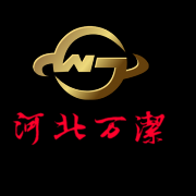 泊頭萬(wàn)潔除塵設(shè)備有限公司