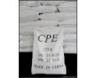 氯化聚乙烯CPE PVC改性料 CPE樹脂 cpe135a