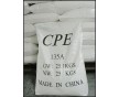 氯化聚乙烯CPE專業(yè)生產(chǎn)廠家