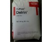 Delrin  1700ST高黏性縮醛均聚物POM