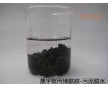 城市、工業(yè)污水處理污泥脫水劑用陽(yáng)離子聚型號(hào)