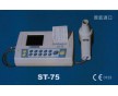 日本福田ST-105肺功能檢測儀