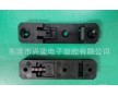 DIN RAIL CLIP 標準導軌卡扣/導軌/卡扣