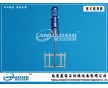 JBK4kw框式攪拌機(jī)，不銹鋼材質(zhì) 污水處理廠專用