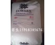 LLDPE 美國陶氏 2045.11G