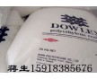 LLDPE 美國陶氏 6000G