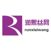 安平縣潤(rùn)熙絲網(wǎng)制品廠