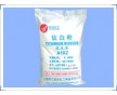 鈦A102（通用型）環(huán)保風(fēng)暴 鈦白企業(yè)須自律