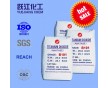 鈦B101（油漆涂料專(zhuān)用型）在中其他白顏料無(wú)可比性