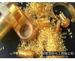 現(xiàn)貨供應(yīng)PEI/沙伯基礎(chǔ)(原GE)/1000EF/Ultem