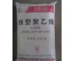 LLDPE DFDA-2001 中石化廣州