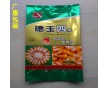 供應(yīng)空白鋁箔袋  彩色印刷鋁箔袋定做