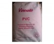 PVC  德國vinnolit E5-65C