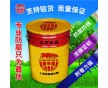 濟(jì)寧施工隊(duì)施工環(huán)氧自流平施工工藝