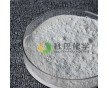 杜巴型促進劑PZ（ZDMC）易分散 質量穩(wěn)定