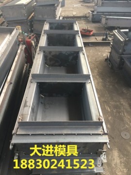 蒙華鐵路電纜槽模具供貨廠家 保定大進(jìn)模具廠