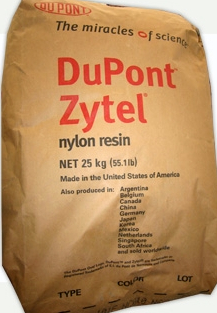 Zytel 7335F NC010 Nylon 6杜邦