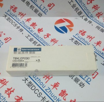 fbm241c 產(chǎn)品供應(yīng)