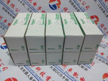 DS3820AIRA1A1A 產(chǎn)品供應(yīng)