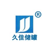 東莞市久佳防腐設備有限公司