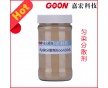 嘉宏勻染分散劑Goon303 無(wú)不良?xì)馕?，可用于剝?/></a>
	<div><a href=