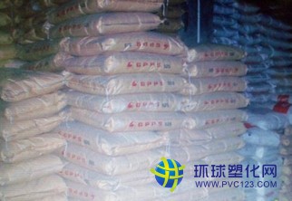 食品級(jí)PVC環(huán)保料