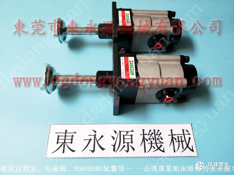 協(xié)易沖床零件，PDH-140-S-R-1顯數(shù)器-實(shí)惠價(jià)格