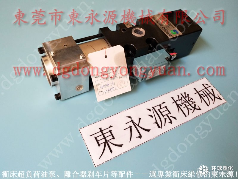 金豐沖床配件，PDH190-F-R-1指示器-優(yōu)惠價格