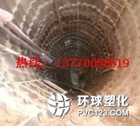 唐山市自來水廠污水池伸縮縫漏水修補維修