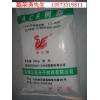 超高分子量PVC發(fā)泡制品調(diào)節(jié)劑